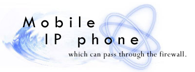 Mobile IP phone